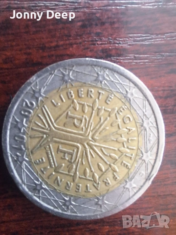 Рядка колекционерска монета