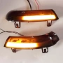 Динамични LED мигачи за огледала VW Golf 5, 6 Plus, Passat B6, Jetta, EOS, Sharan - 10110, снимка 5
