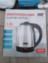 Електрическа кана - 1800W, снимка 1