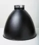 Рефлектор Bowens 32cm High Performance Reflector, снимка 2