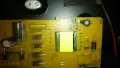 vestel 17ips72 17mb185y, снимка 1