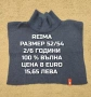 МЕРИНО ВЪЛНЕНИ БАЛАКЛАВИ И ШАЛОВЕ , снимка 2