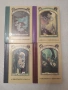 Поредица от злополучия. Книга 1-4, снимка 1