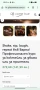 РЕЗЕРВИРАН ваучер от Gift come true за професионален курс за приготвяне на коктейли за двама, снимка 2