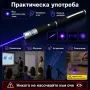 Силен виолетов син лазер показалка за котки кучета игра евтино мини лазерче лазерен пойнтер деца, снимка 3