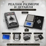 Прецизна електронна везна дигитален кантар 0.01 за бижута злато храна подправки добавки лекарства, снимка 3