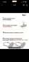 Луксозен душ за баня, снимка 4