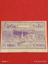 Лот банкноти NOTGELD 5 броя стари редки за КОЛЕКЦИЯ 15586, снимка 6