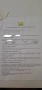 Продавам Електрическа Тротинетка KUKIRIN G4, снимка 15