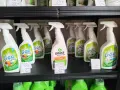 GRASS България — Официален вносител с ЕКСКЛУЗИВНИ права | Битова и професионална химия, снимка 5