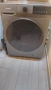 Пералня със сушилня Gorenje гаранция до 2029, снимка 2