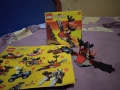 Lego 2539, снимка 1