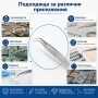 Професионална финна часовникарска пинсета с извит връх неръждаема инструмент за часовникари бижутери, снимка 7