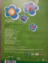 FOLK DVD Дискове, снимка 5
