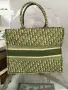 Christian Dior Large Oblique Book Tote in Green чанта, снимка 4