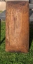 Дървени корита,Нощви, снимка 2