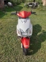 Продавам скутер Yamaha Aerox 2016 година с регистрация в перфектно техническо състояние но с външни , снимка 1