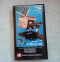 VHS Улици на отмъщение, снимка 1