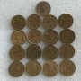 2 СТ. 1988 - 68 БР. / 17 БР., 20 ЛВ. 1940 - ЧУДЕСНА, 2 СТ. 1962 - 6 БР., 2 СТ. 1974 - 52 БР., 1989 , снимка 15