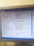Продавам компютър, снимка 1