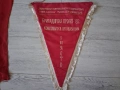 Старо соц. знаме,флагче, снимка 6