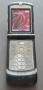Motorola V3 и V3i - за ремонт или части, снимка 3