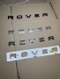 Букви Range Rover , снимка 3
