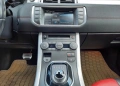 Land Rover Range Rover Evoque, снимка 9