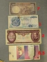 Банкноти 11-26, снимка 15
