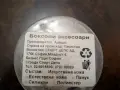 Протектор за зъби Бокс Adidas *Безплатна доставка, снимка 3