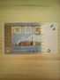 ПАКИСТАН - 5 РУПИИ - 2009г - UNC, снимка 2