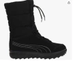 Puma Borrasca III Gore-Tex, унисекс номер 39 , ботуши за сняг , снимка 5