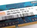 Ram РАм памет за лаптопи 1GB 1066 mHz DDRIII 8500S , снимка 1