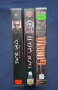 Видеокасети VHS Блейд 1 - 3 Част , снимка 3