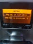 Saeco Exprelia  - с БГ меню , внос , снимка 6