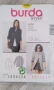 Кройки Burda style, снимка 2