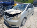 Toyota Corolla Verso 2.0d4d 116к.с. 1CD на части, снимка 1