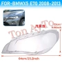 Капаци Фарове БМВ Х5 Е70 BMW X5 E70 2008 - 2013 Стъкла Фарове Капаци, снимка 9