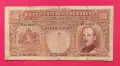 1000 лева 1929 година България , снимка 3