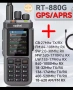 Radtel RT-880G,GPS,APRS, Bluetooth , снимка 3