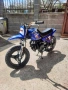Продавам Yamaha pw 50 , снимка 1