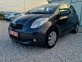 Toyota Yaris 1.3VVT-i 87ks.Klimatik, снимка 2