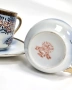 Японски порцелан Кутани, сервиз за кафе, снимка 4