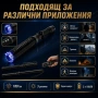 Мощен електрошок с LED фенер телескопична палка за самозащита кучегон самоотбрана защита от кучета, снимка 3