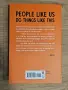 This is marketing - Seth Godin, снимка 2