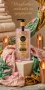 Натурален Душ Гел Silky Touch от Eyüp Sabri Tuncer, снимка 1