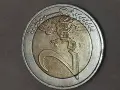 2 евро Кипър 2020, снимка 2