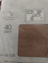 XL/2XL Ретро чорапогащник ликра , снимка 7