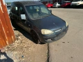 opel combo 1.6 metan на части опел комбо ecotech 1.6 фабричен метан , снимка 3