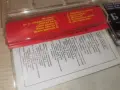 САШКА ВАСЕВА-ORIGINAL 0408261045H2E7R, снимка 9